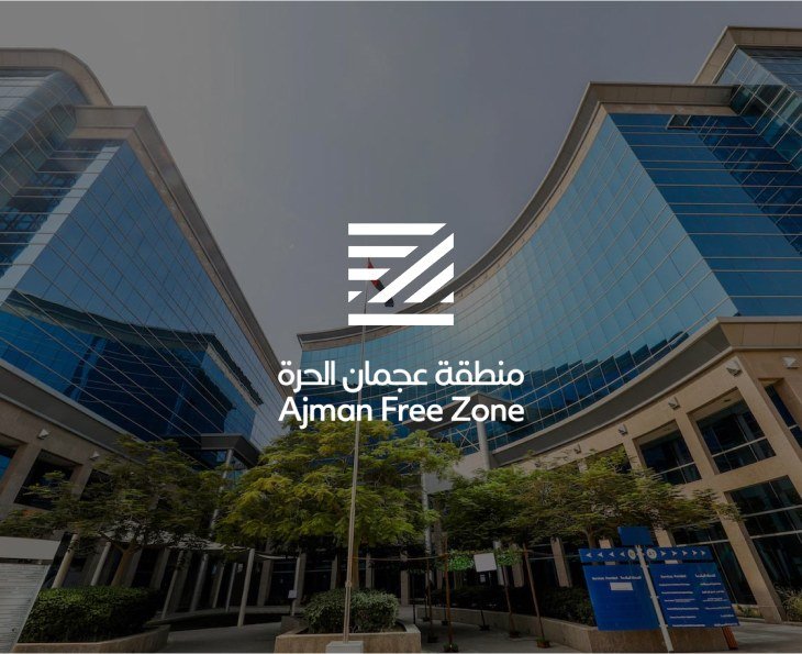 Ajman Free Zone headquarters buildings