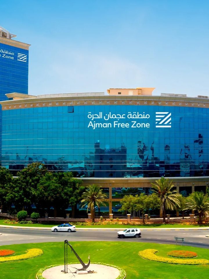 Ajman Free Zone headquarters building
